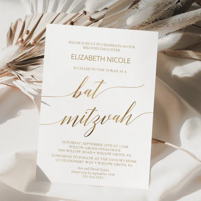 Elegant Gold Calligraphy Bat Mitzvah Invitation Zazzle