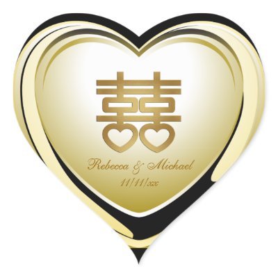 Elegant Gold Double Happiness Heart Stickers
