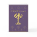 Elegant happy hanukkah card by mmozza Elegant happy hanukkah card