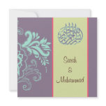 elegant Islamic wedding invitation katb kitab
