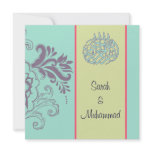 elegant Islamic wedding invitation katb kitab
