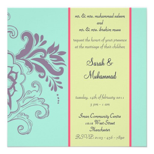 elegant Islamic wedding invitation katb kitab