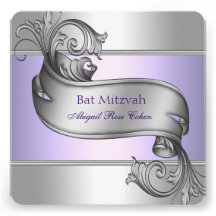 Elegant Lavender Purple Bat Mitzvah Custom Invite