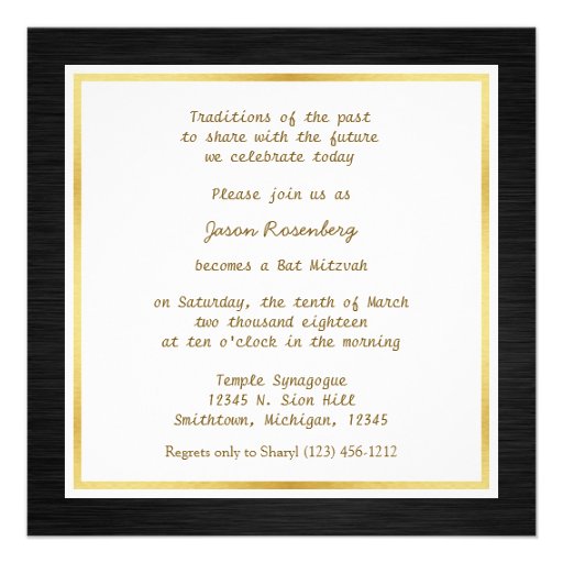 Elegant Monogram Black & Gold Bat mitzvah Invitation