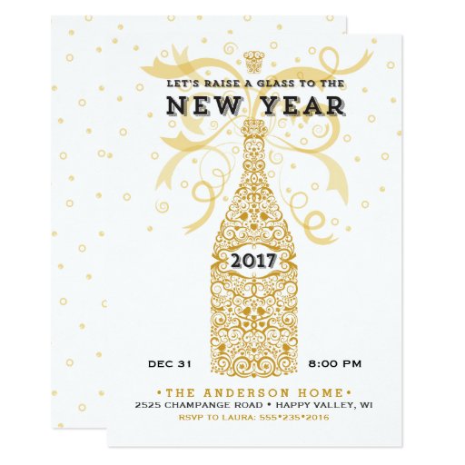 new year open house gift new year 2017 invitation zazzle new year open house gift new year 2017 invitation zazzle