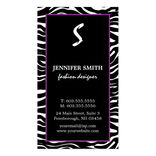 Elegant Purple and Zebra Monogram Business Cards (front side)