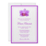 Elegant Purple Orchid Bridal Shower Invites