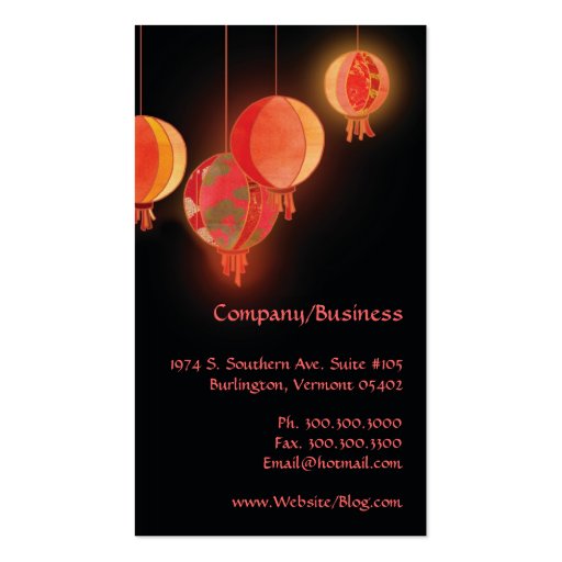 Elegant Red Lanterns: Designer Business Cards (back side)
