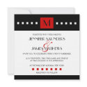 Elegant Red Monogram Wedding Invitation invitation
