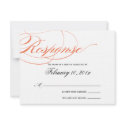 Elegant Script Response Card - Orange invitation