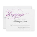 Elegant Script Response Card - Purple invitation