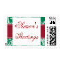 Elegant Season's Greetings
