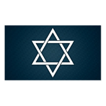 elegant star of david business cards