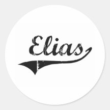 Elias Classic Style Name Round Stickers