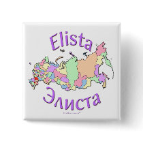 Elista Russia Pin
