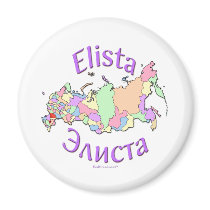 Elista Russia Magnets