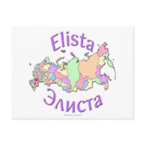 Elista Russia Postcards