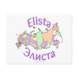 Elista Russia Postcards