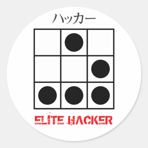ELITE HACKER CLASSIC ROUND STICKER Zazzle