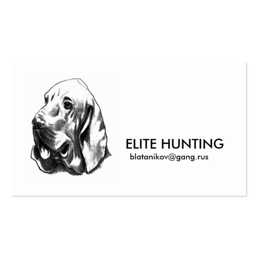 Elite Hunting Member Cards Business Cards (front side)