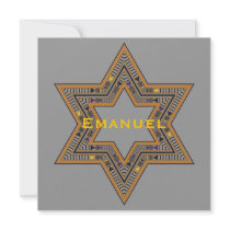 Emanuel Bar Mitzvah Invitation Jewish Star David