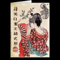 embrace cards