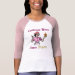 Ladies 3/4 Sleeve Raglan (Fitted)
