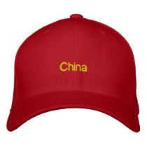 Embroidered China Hat embroidered hats