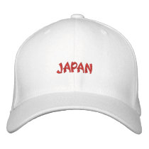 Embroidered Japan Hat embroidered hats by PhotoPatch Embroidered Japan Hat embroidered hats