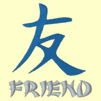 Embroidered Kanji Symbol - Friend - Blue embroidered shirts