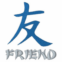 Embroidered Kanji Symbol - Friend - Blue embroidered shirts by japaneseartmall Embroidered Kanji Symbol - Friend - Blue embroidered shirts