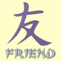 Embroidered Kanji Symbol - Friend - Purple embroidered shirts