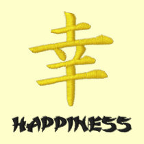 Embroidered Kanji Symbol - Happiness embroidered shirts