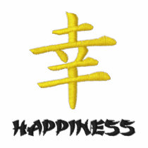 Embroidered Kanji Symbol - Happiness embroidered shirts by japaneseartmall Embroidered Kanji Symbol - Happiness embroidered shirts
