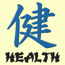 Embroidered Kanji Symbol - Health embroidered shirts