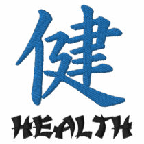 Embroidered Kanji Symbol - Health - Hoodied embroidered shirts by japaneseartmall Embroidered Kanji Symbol - Health - Hoodied embroidered shirts
