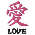 Embroidered Kanji Symbol - Love - Pink embroidered shirts by japaneseartmall Embroidered Kanji Symbol - Love - Pink embroidered shirts