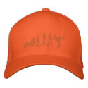 Embroidered Orange Belt Karate Martial Arts Cap embroidered hats