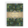 Emerald Green Gold Royal Indian Peacock Wedding Announcements
