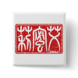 Emily - Kanji Name Button buttons