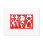 Emily - Kanji Name Postcard