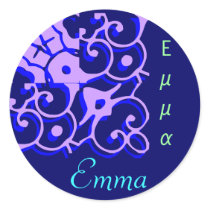 Emma Designer Name Sticker - Customizable