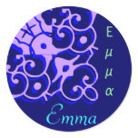 Emma Designer Name Sticker - Customizable