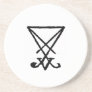 Emperor Lucifer Honorary Offering Disk Coaster