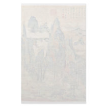 Emperor Ming Huang On A Visit To Shu By Li Chao-Ta Customized Stationery