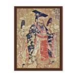 Emperor Wu Ti Of The Late Chou Dynasty By Yen Li Post Cards