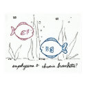 Emphysema & Chronic Bronchitis print by bio_muse Emphysema & Chronic Bronchitis print