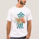 Empress t-shirts by Nathan_Ryan Empress t-shirts