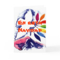 En esta Navidad cards