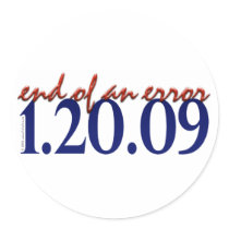 End of an Error - Sticker